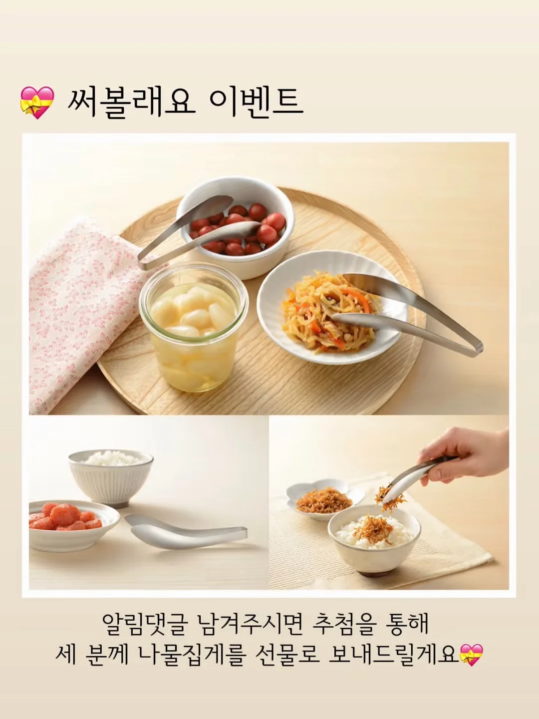 볼륨 헤어브러쉬 12