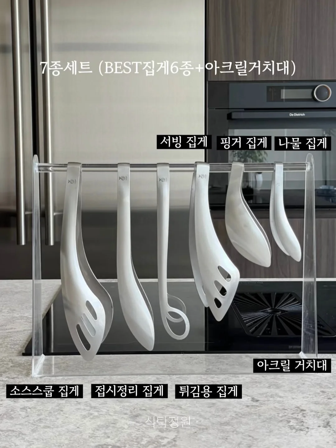볼륨 헤어브러쉬 7