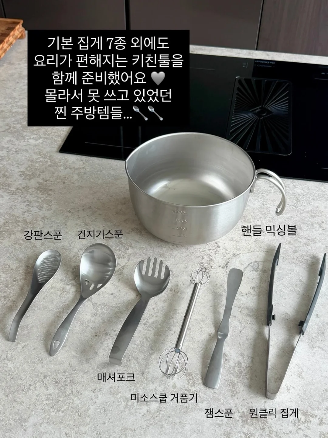 볼륨 헤어브러쉬 8