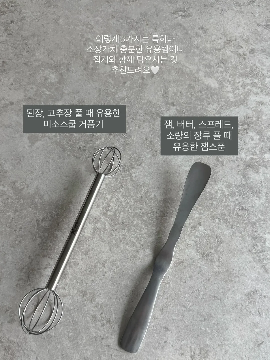 볼륨 헤어브러쉬 10