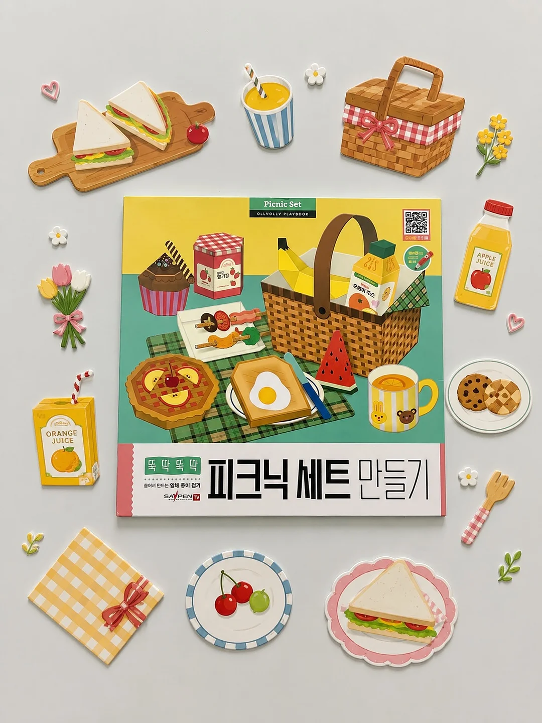 코튼 버뮤다 팬츠 14
