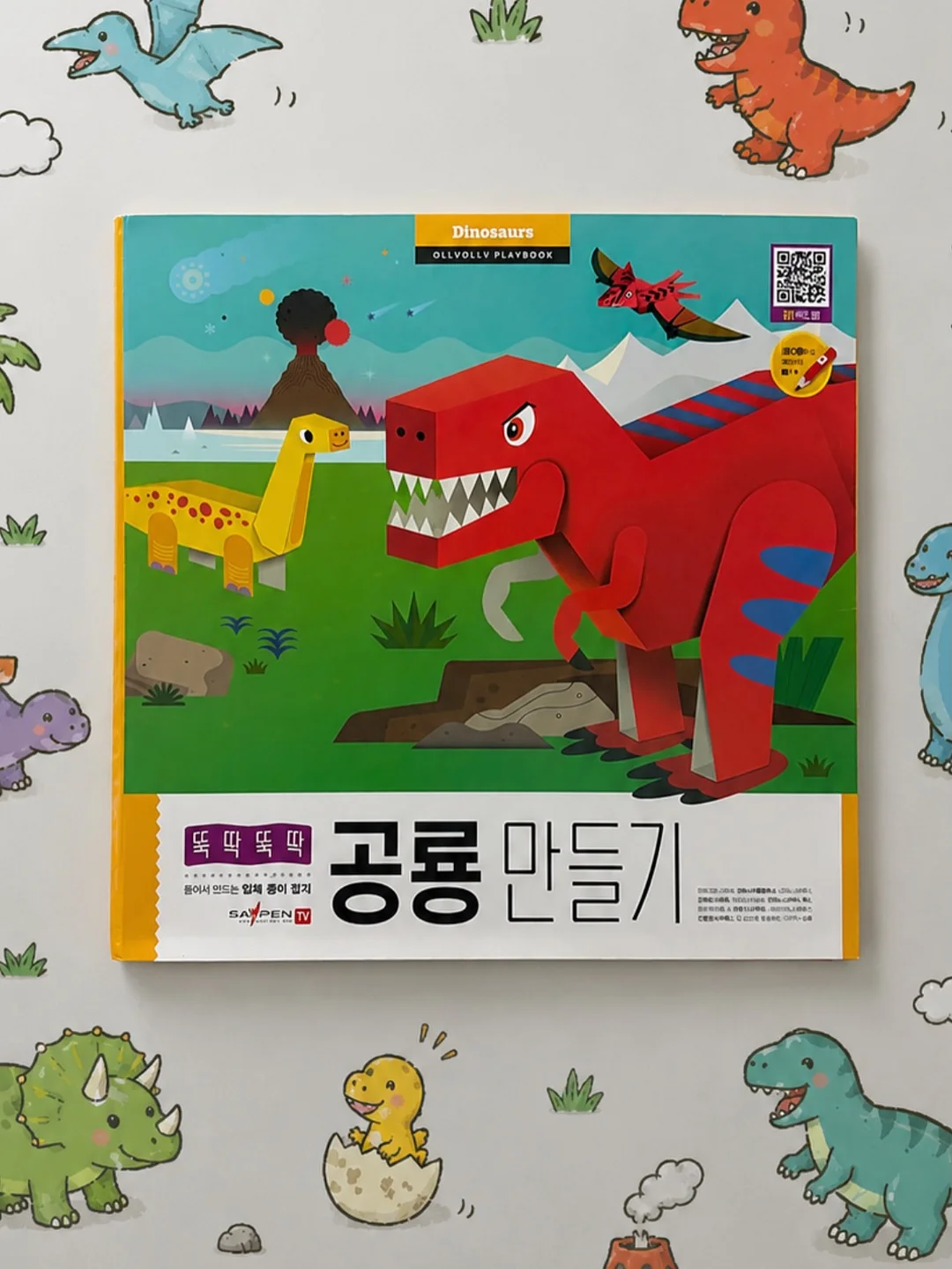 코튼 버뮤다 팬츠 2