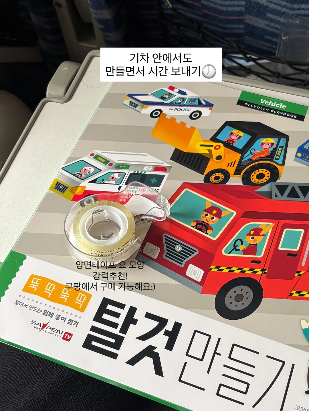 코튼 버뮤다 팬츠 7