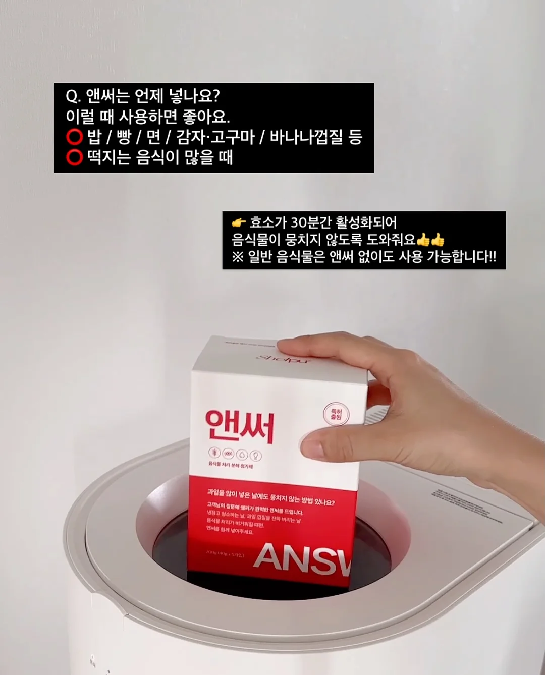 부분가발 3