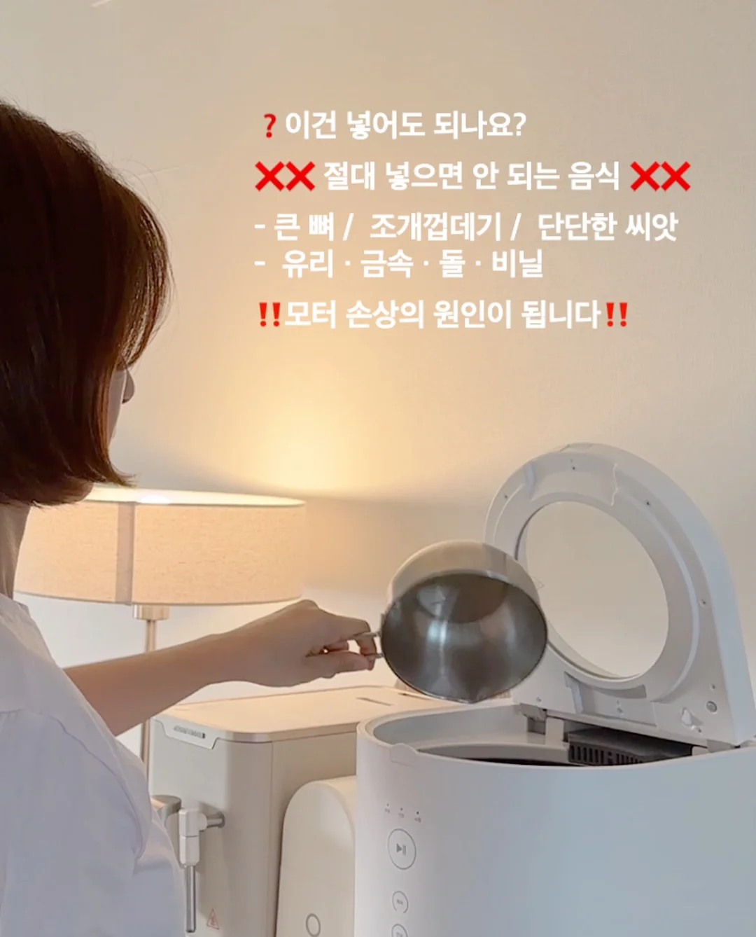 부분가발 5
