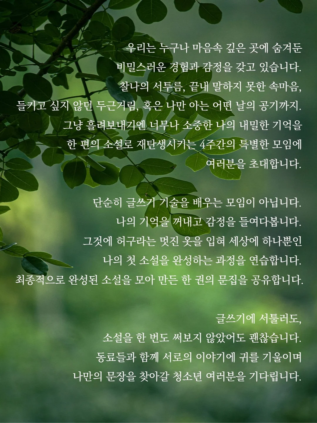 양말 3