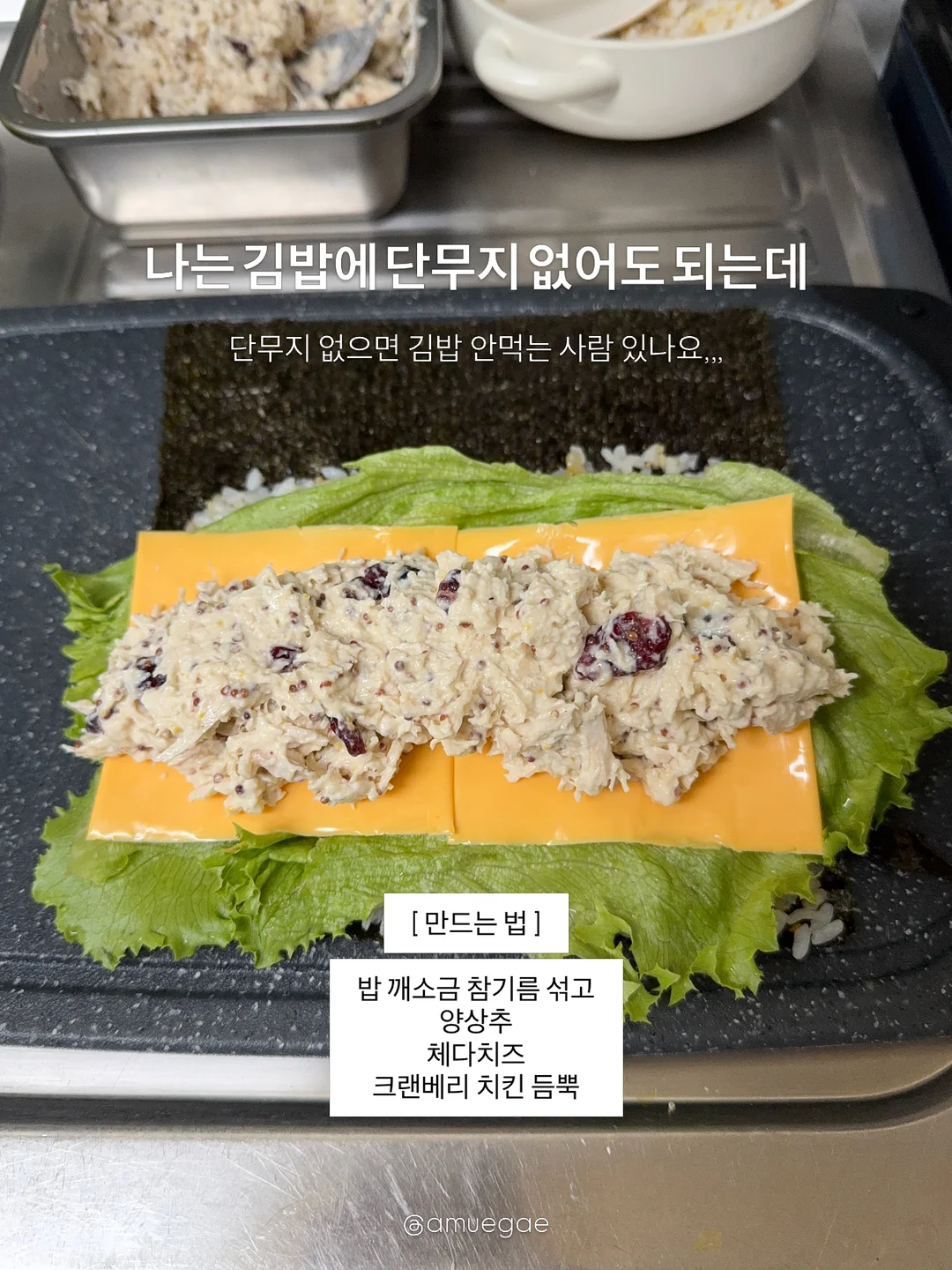 리투삭스 쿨라인 10