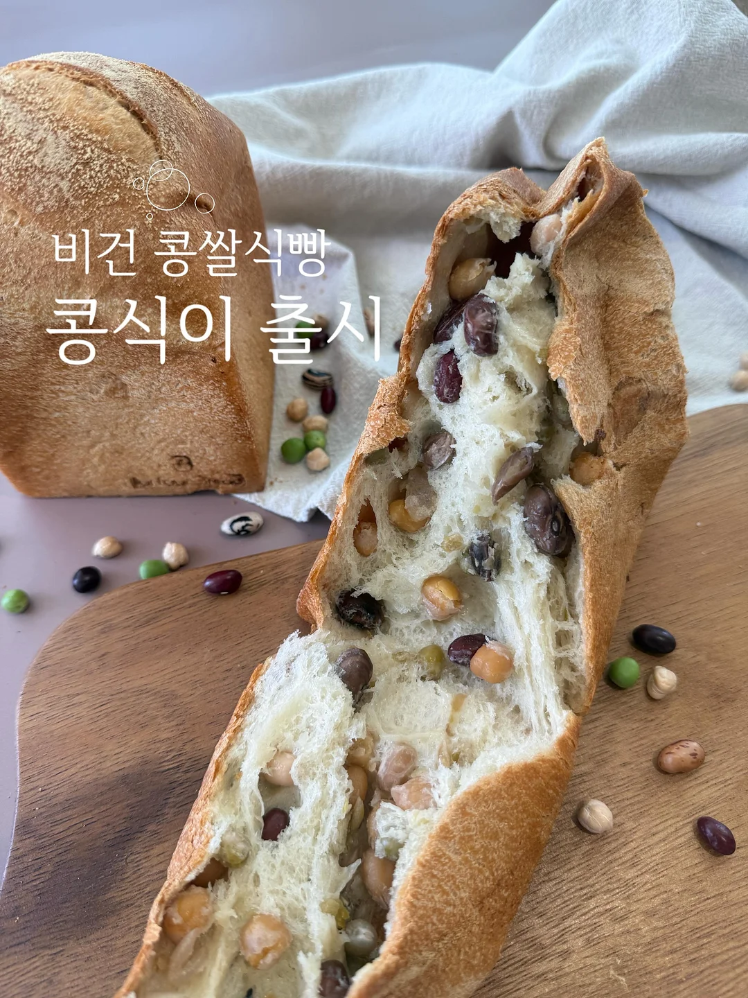 데이지 프릴셔츠 1