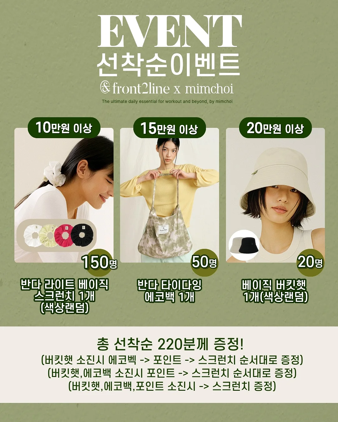 남해 한옥 숙소 2