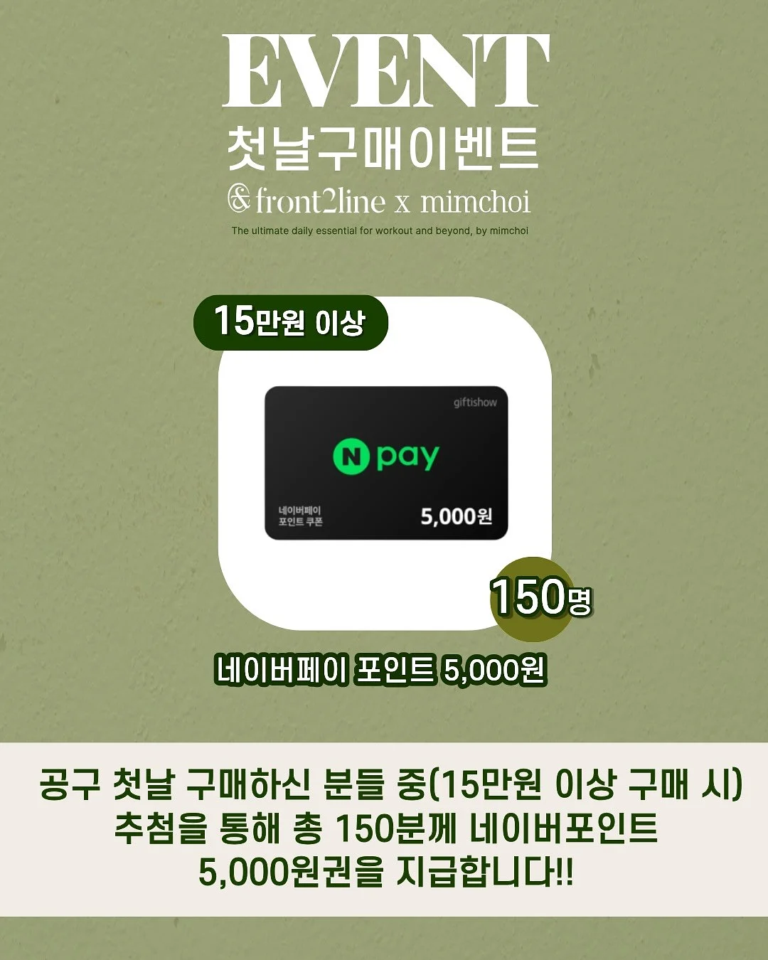 남해 한옥 숙소 3