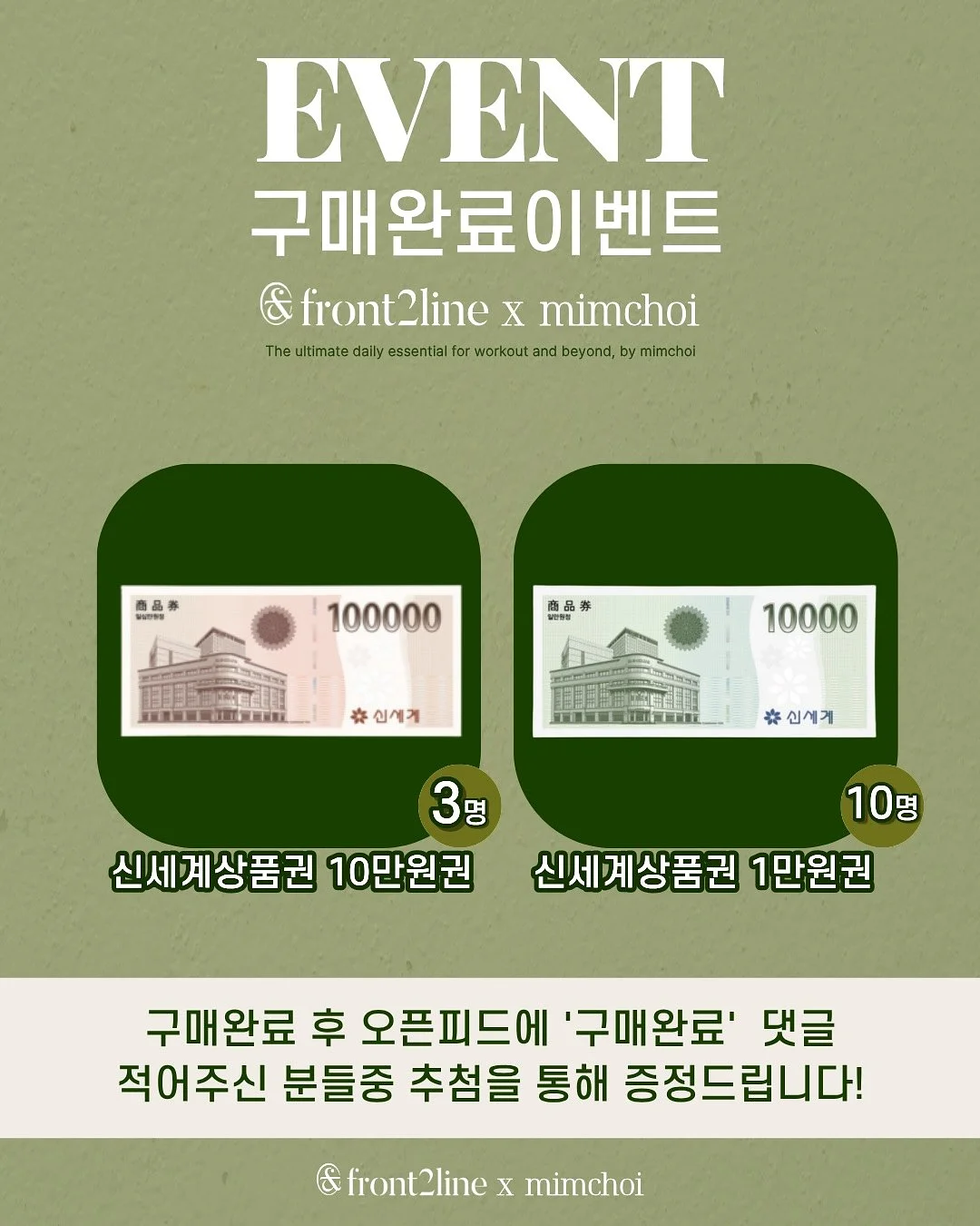 남해 한옥 숙소 4