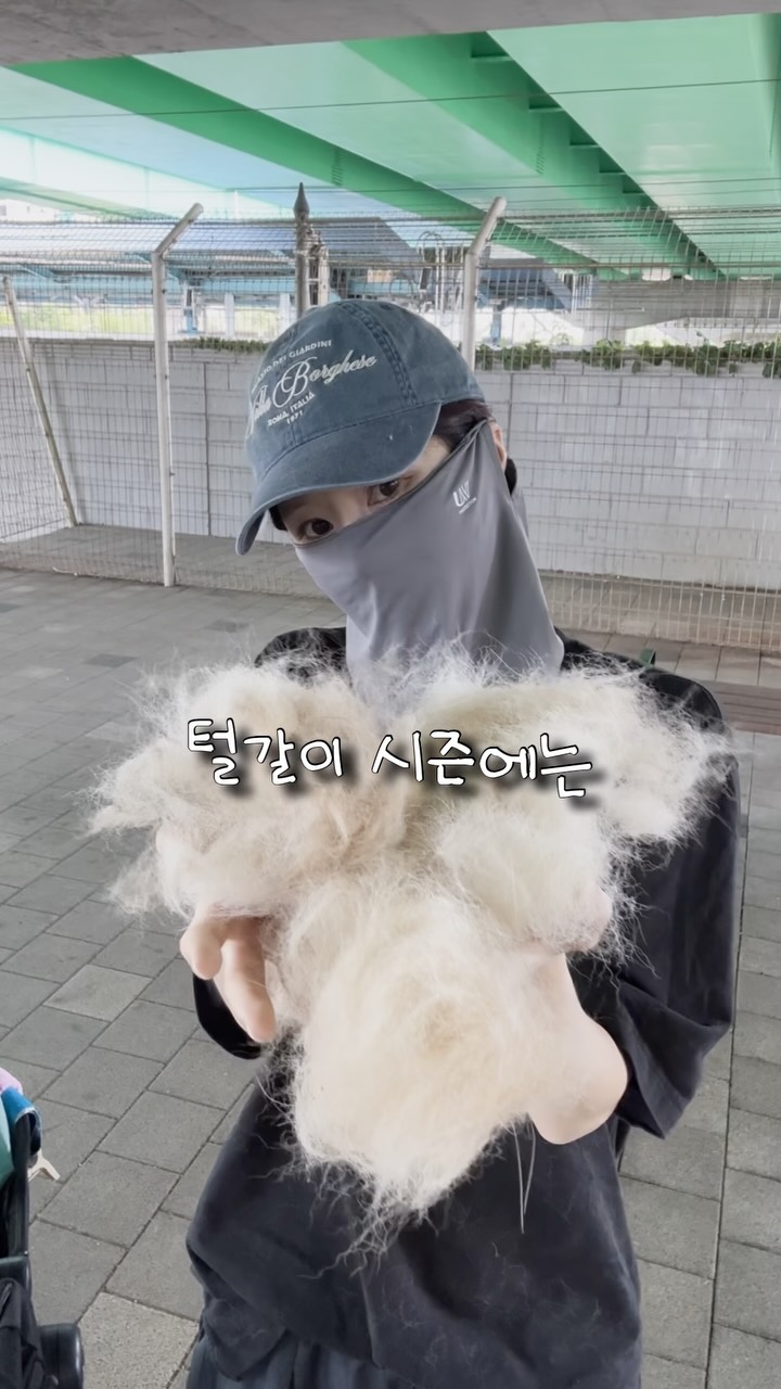 플러팅루나 사이드 테이블