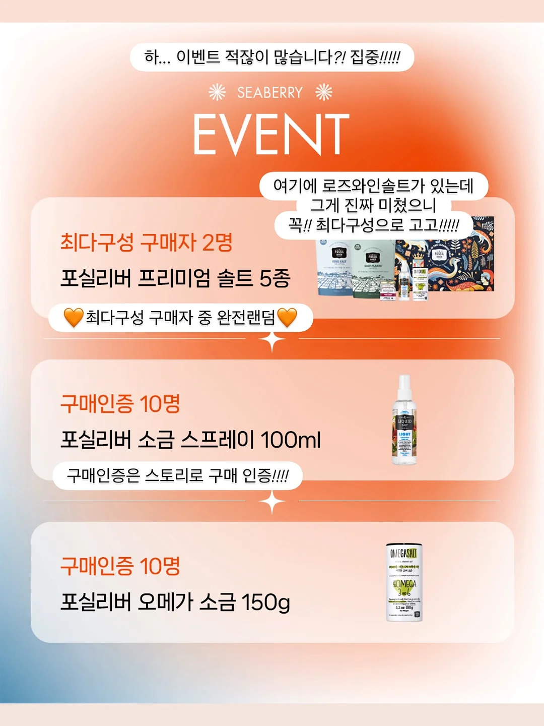 단정 치마바지, 여밈 대구고 바지, 조선바지 16