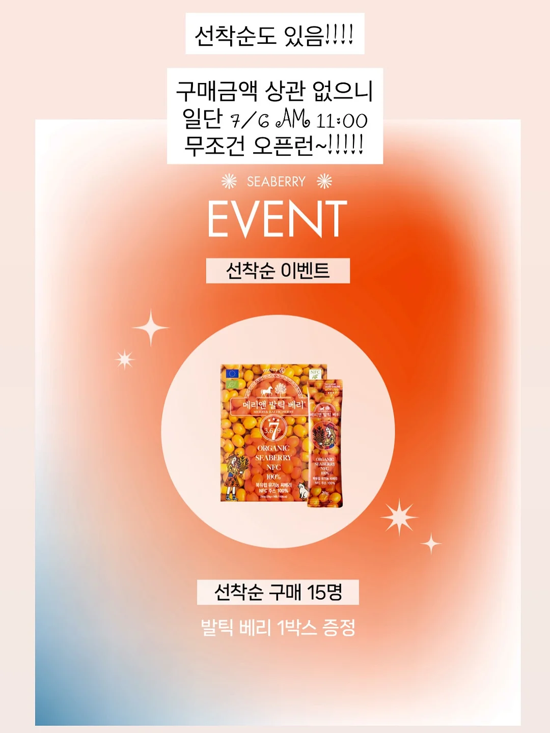 단정 치마바지, 여밈 대구고 바지, 조선바지 17