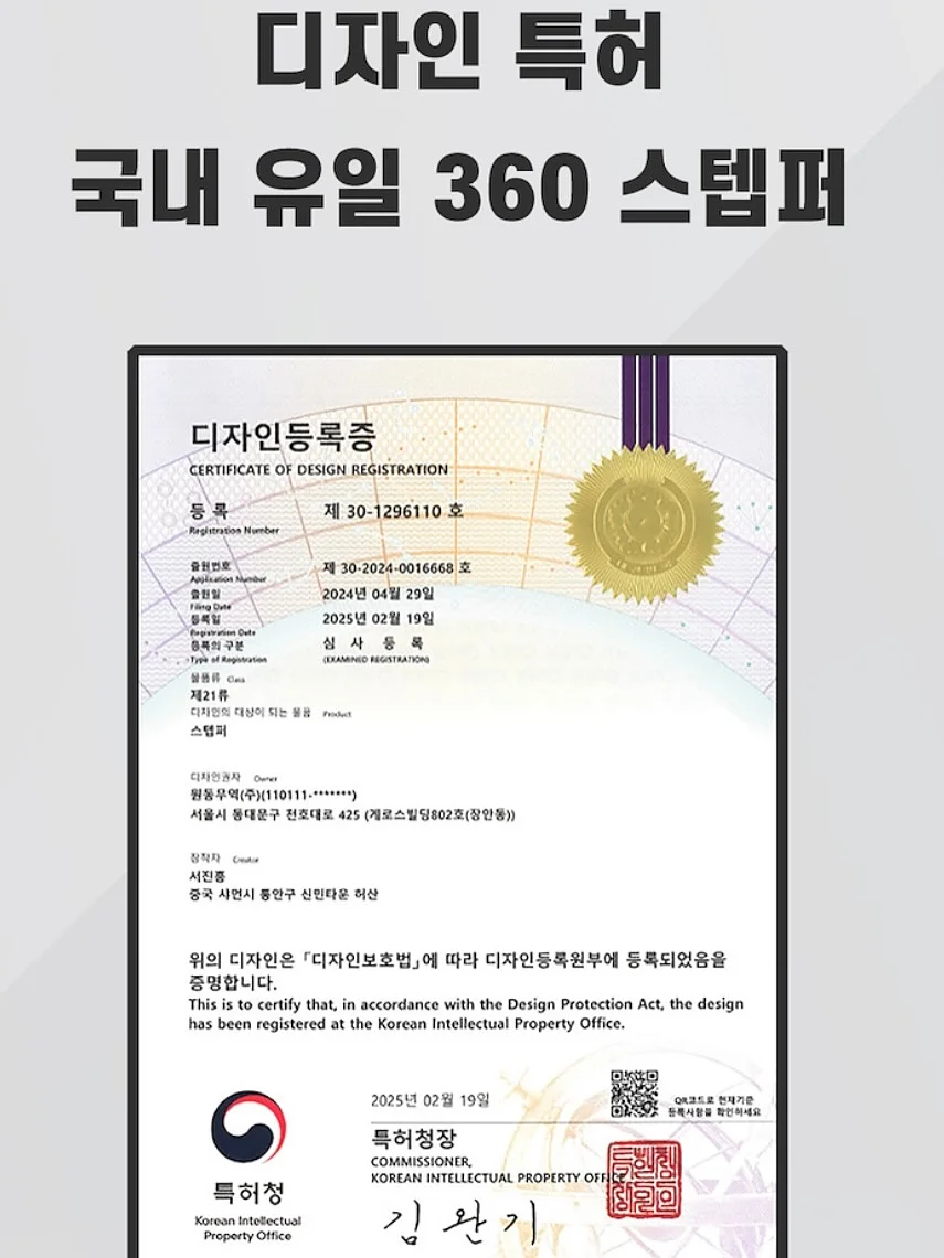 나이키 NSW 리이슈 1992 아카이브 우븐 팬츠 7