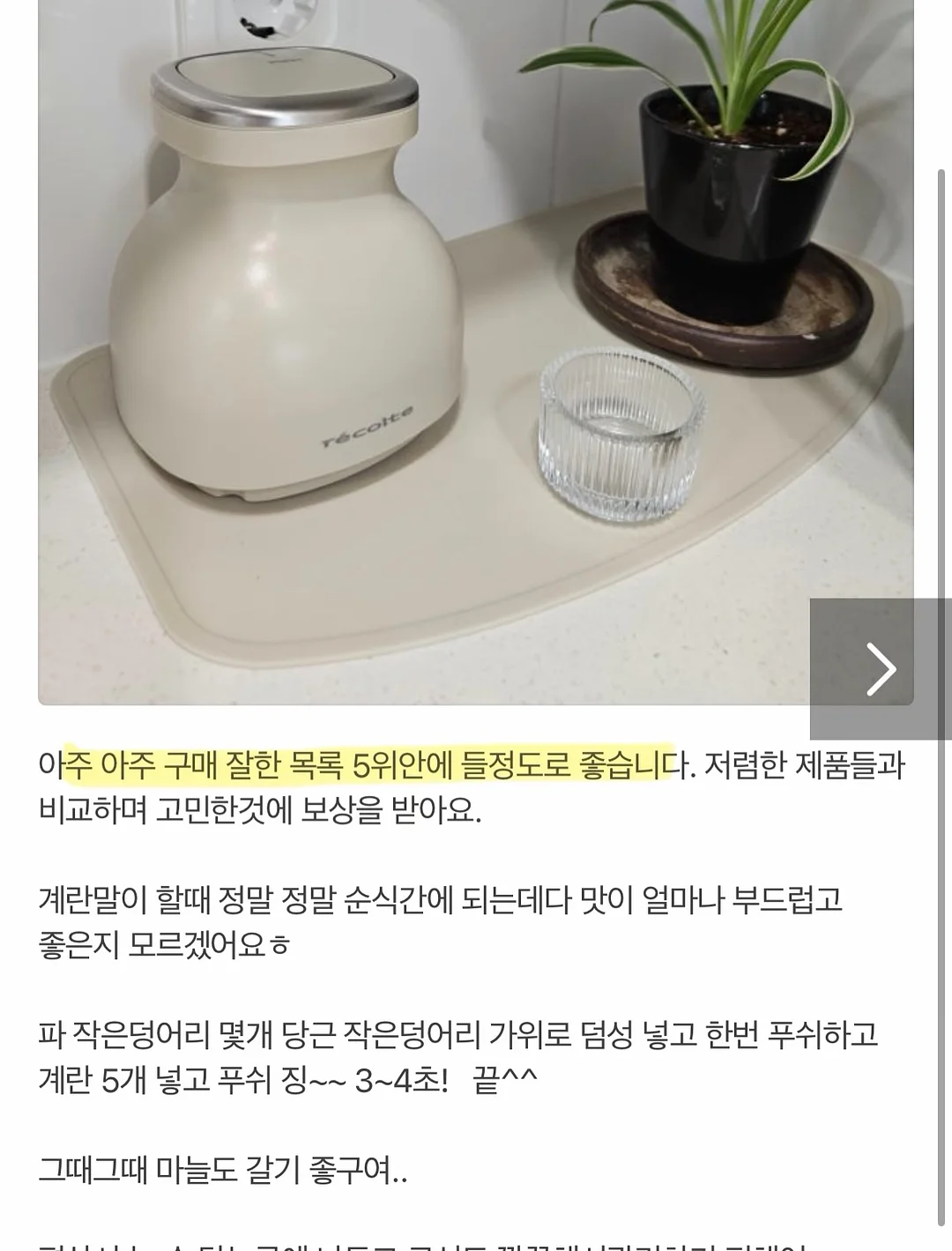 엠보데님 8