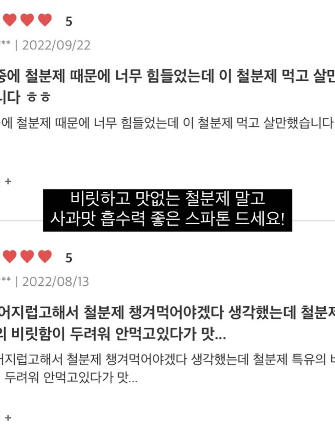 아디다스 반팔+반바지 4종 세트 11