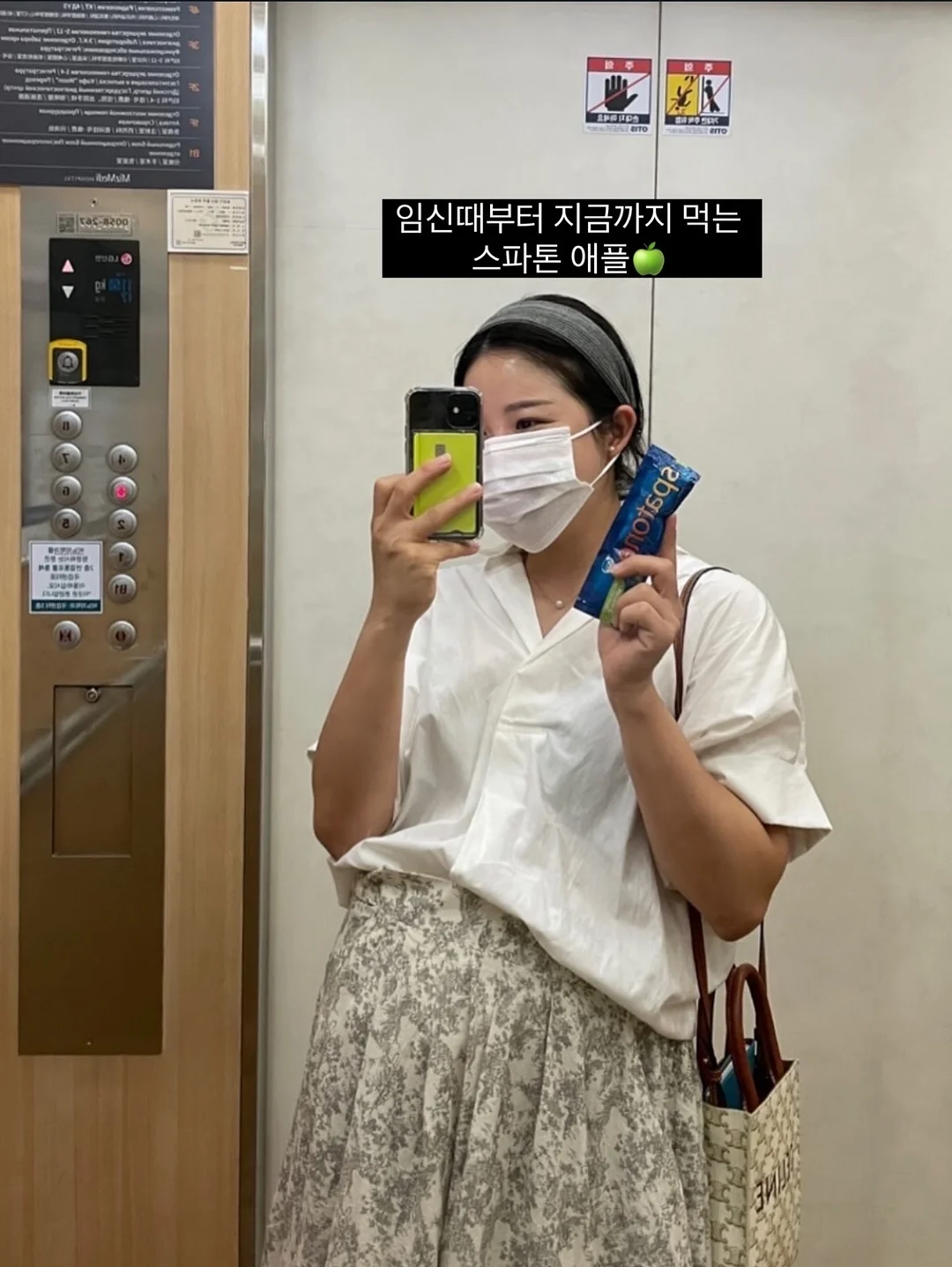 아디다스 반팔+반바지 4종 세트 3