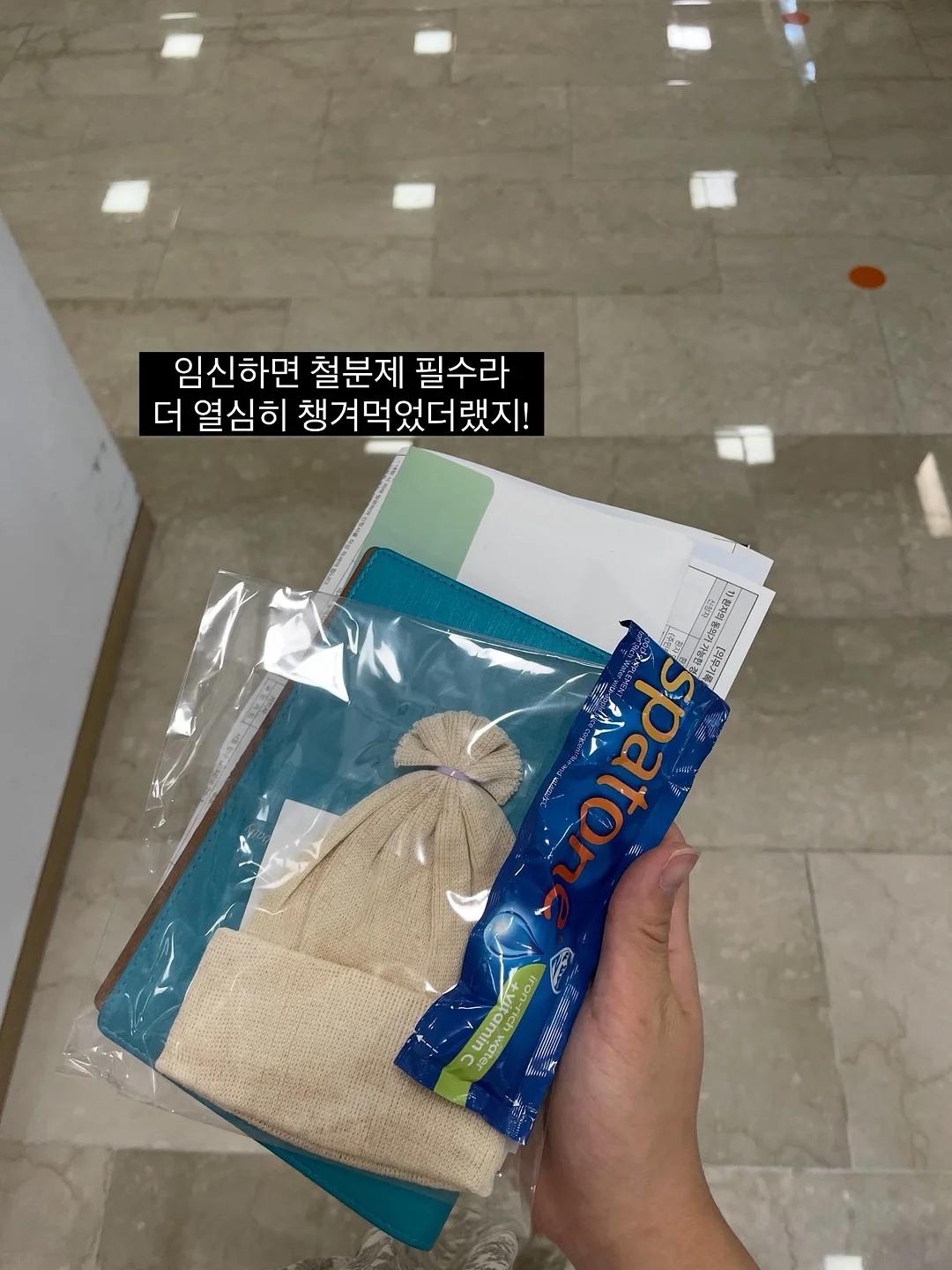 아디다스 반팔+반바지 4종 세트 4