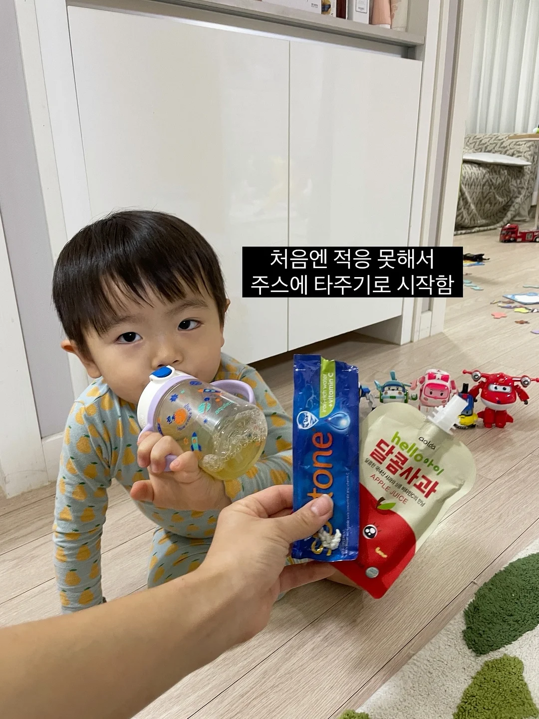 아디다스 반팔+반바지 4종 세트 5