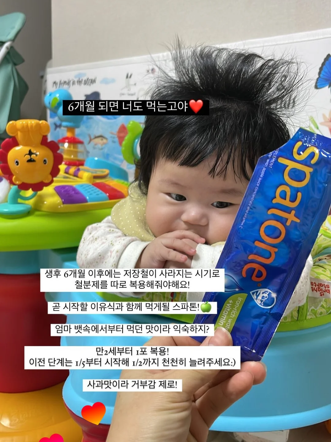 아디다스 반팔+반바지 4종 세트 6
