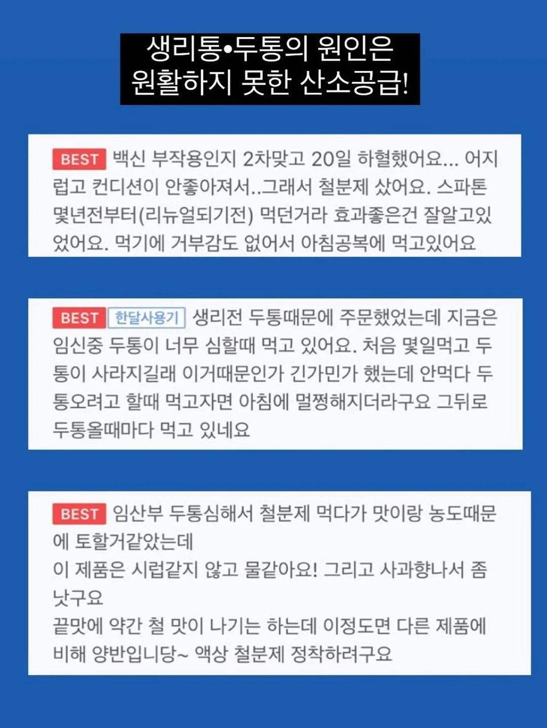 아디다스 반팔+반바지 4종 세트 7