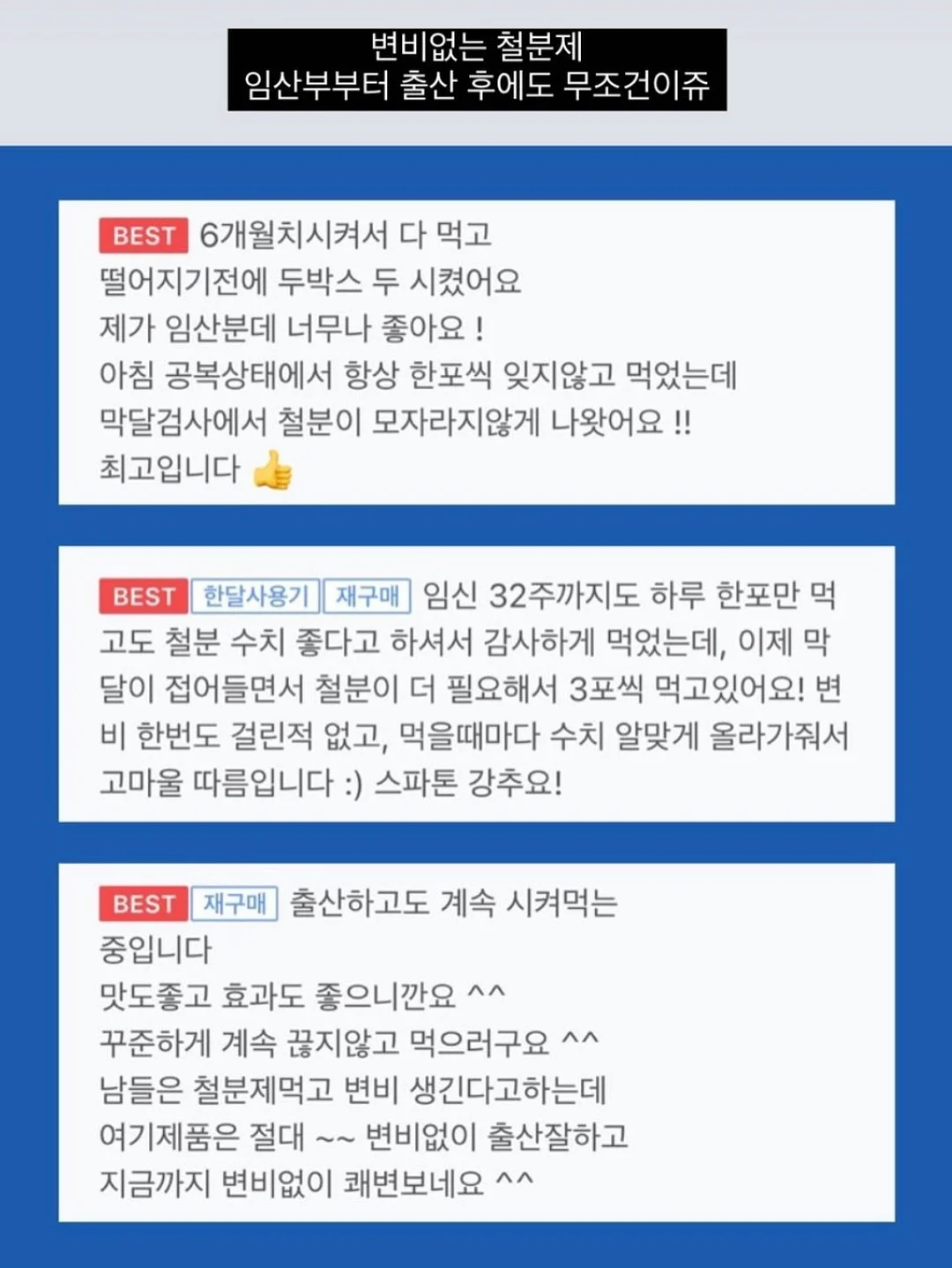 아디다스 반팔+반바지 4종 세트 8