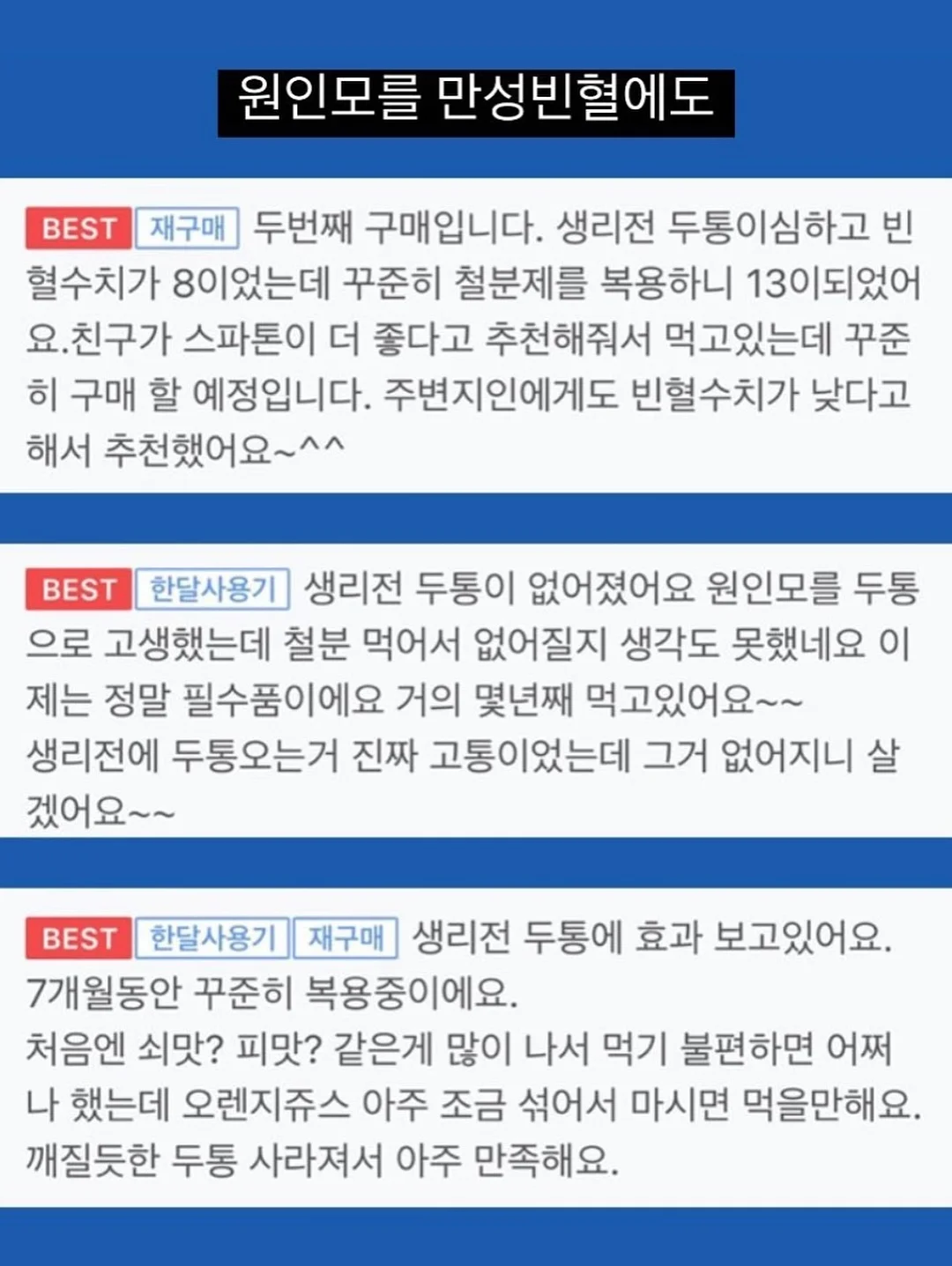 아디다스 반팔+반바지 4종 세트 9