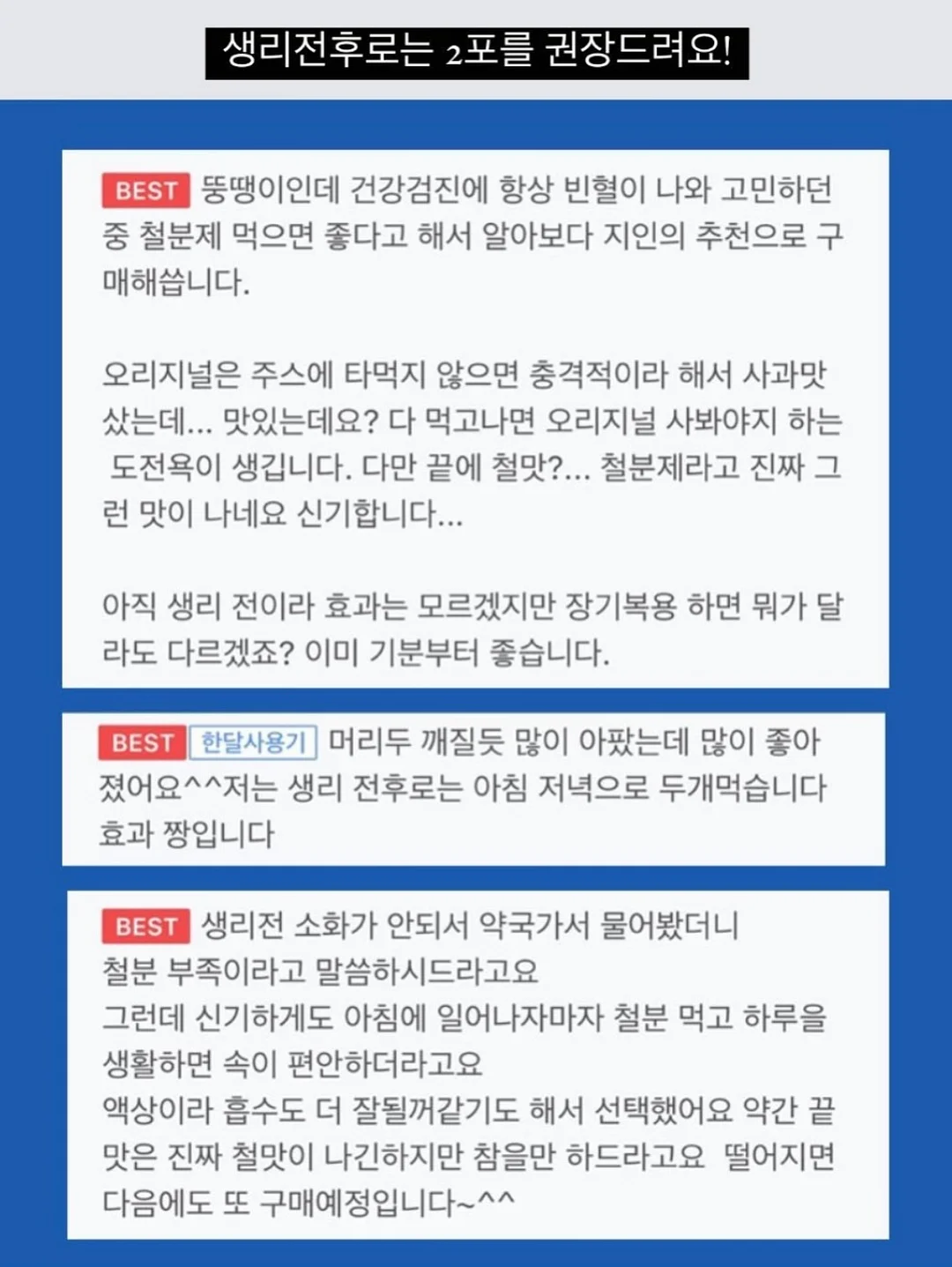아디다스 반팔+반바지 4종 세트 10
