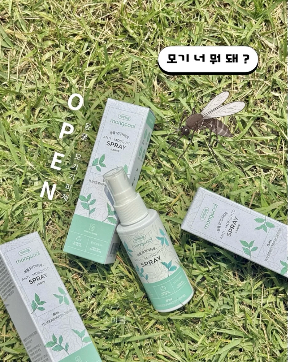 린넨자수셔츠 레이스반바지 1
