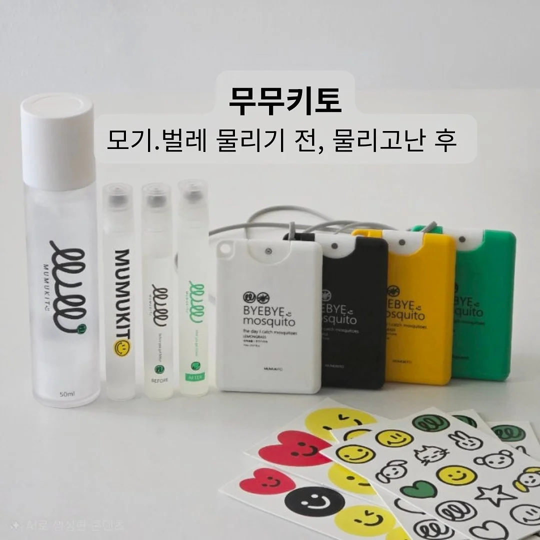 네오플램 피카 쁘띠 시리즈 냄비 1