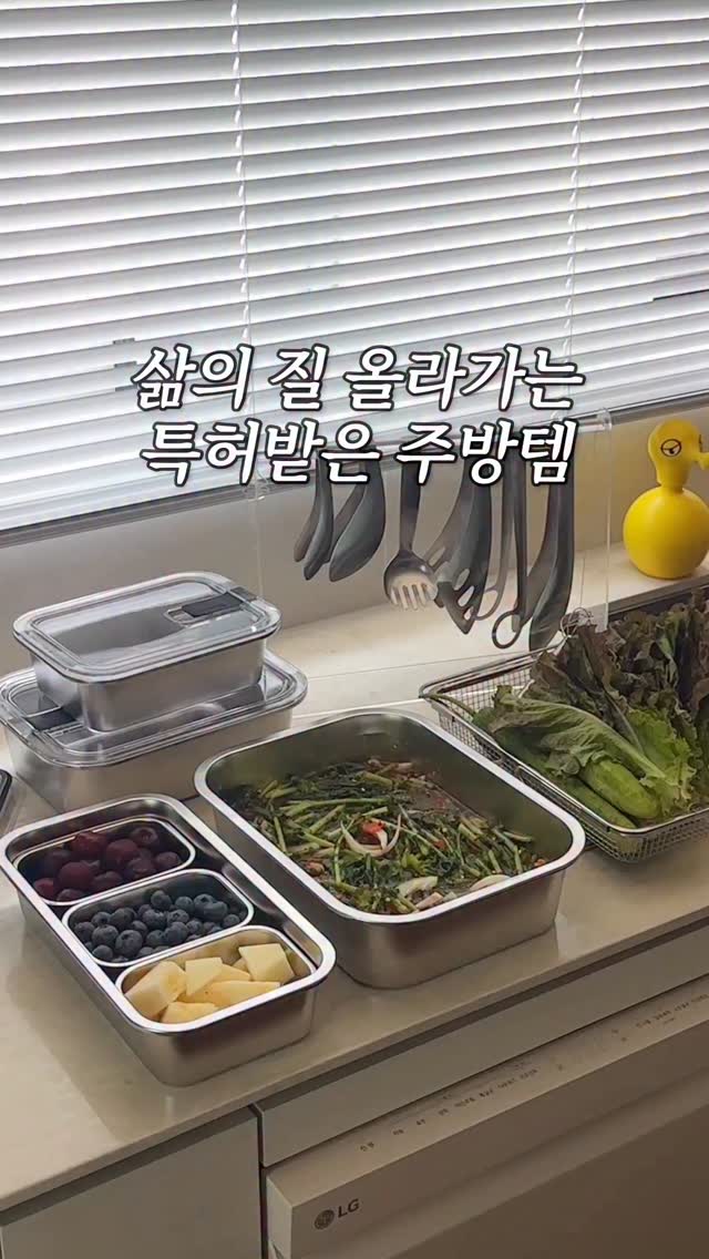 귀파개