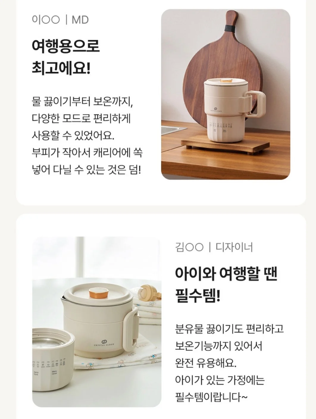 트위드 블루종 점퍼 2