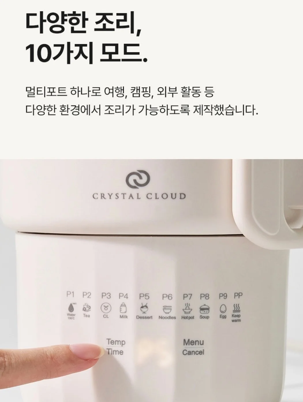 트위드 블루종 점퍼 3