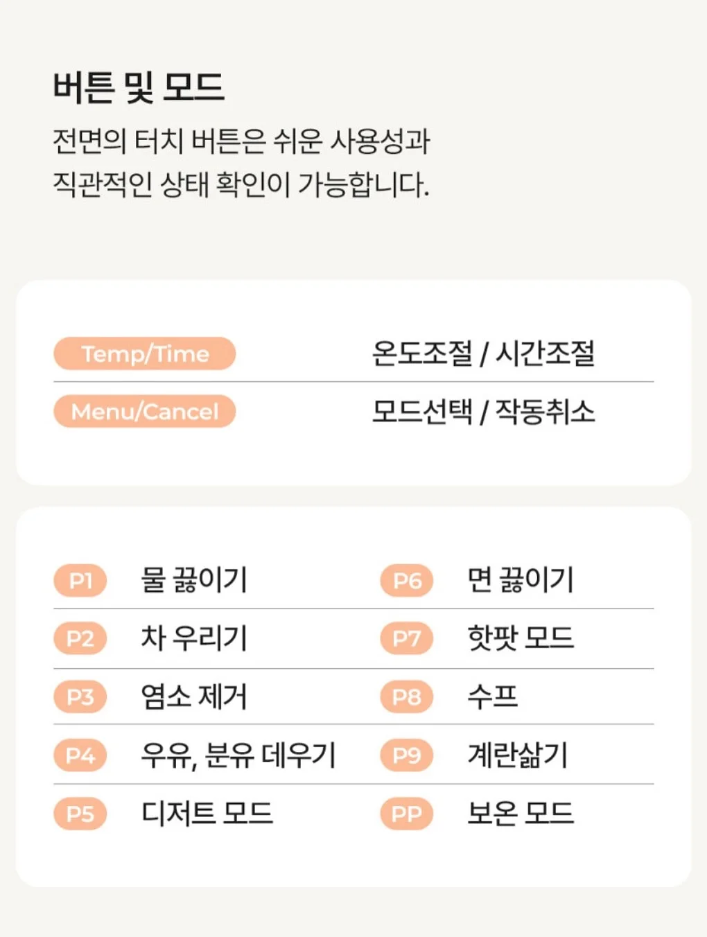트위드 블루종 점퍼 4