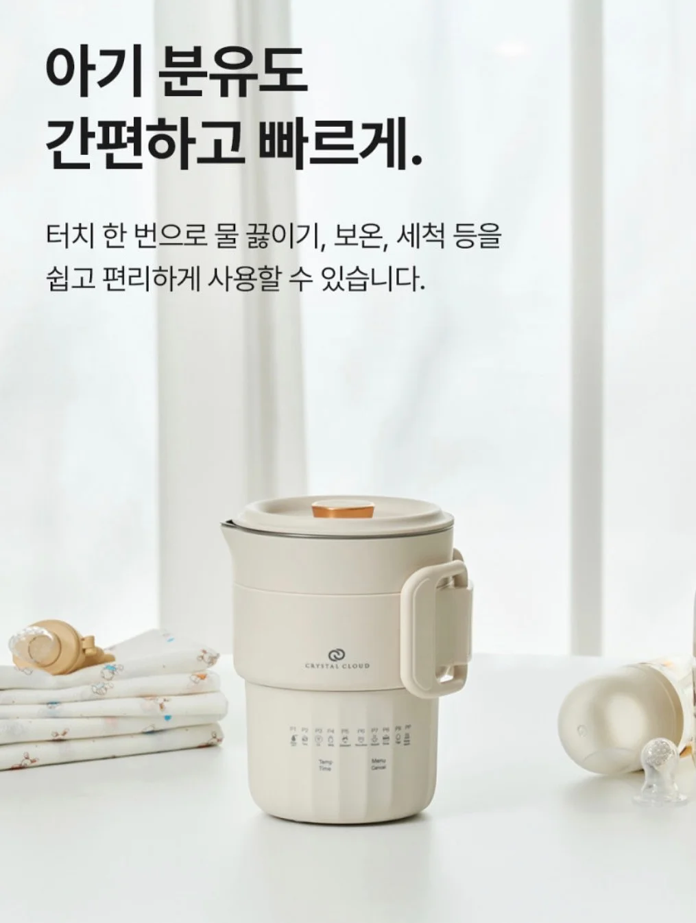 트위드 블루종 점퍼 5