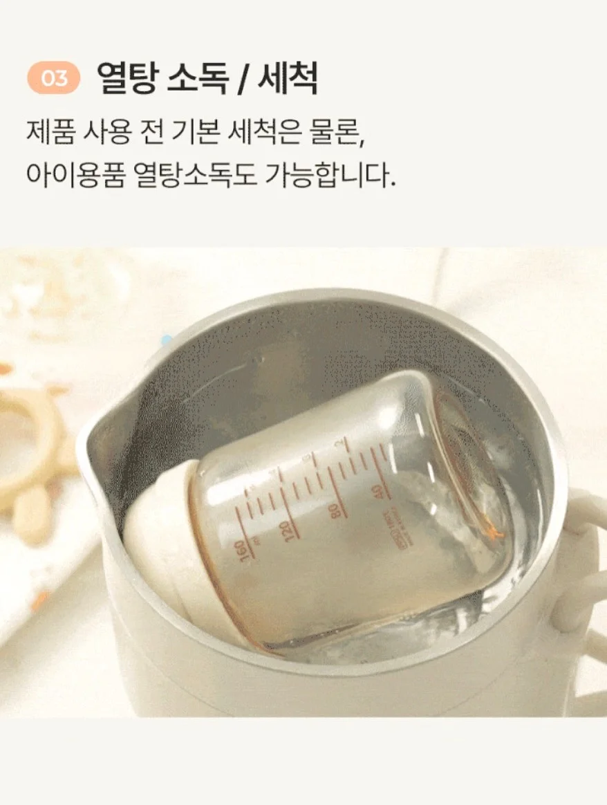 트위드 블루종 점퍼 6