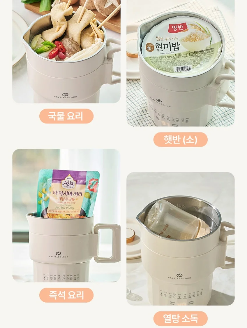 트위드 블루종 점퍼 7