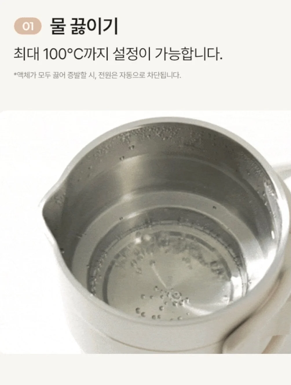 트위드 블루종 점퍼 8