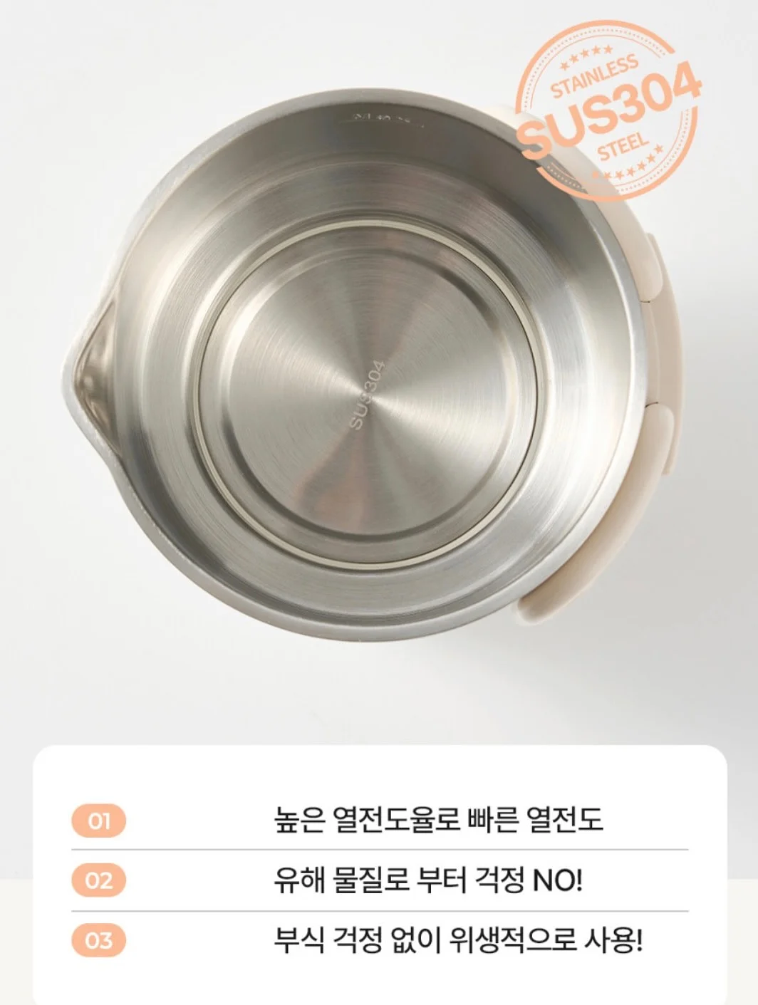 트위드 블루종 점퍼 9