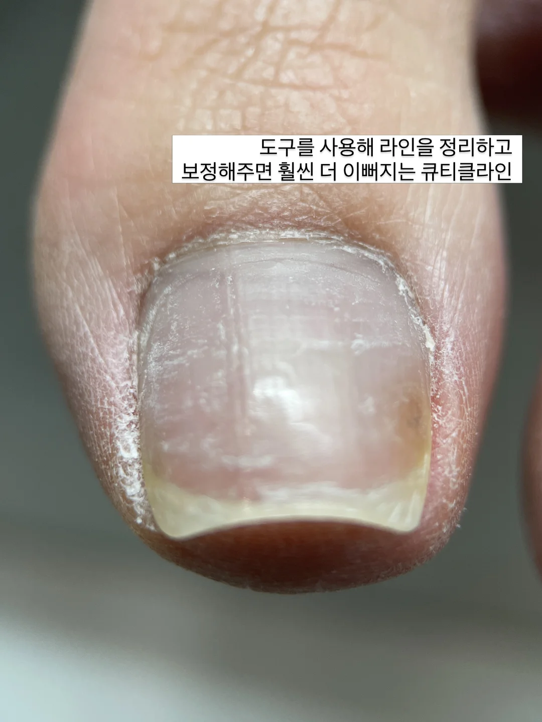 메리앤본 인견바지 3