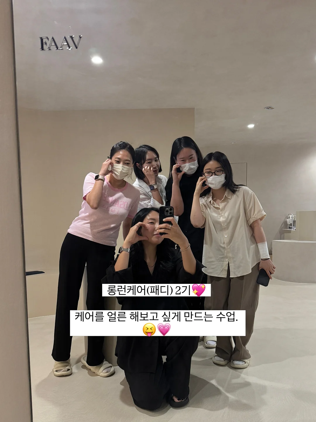 메리앤본 인견바지 5