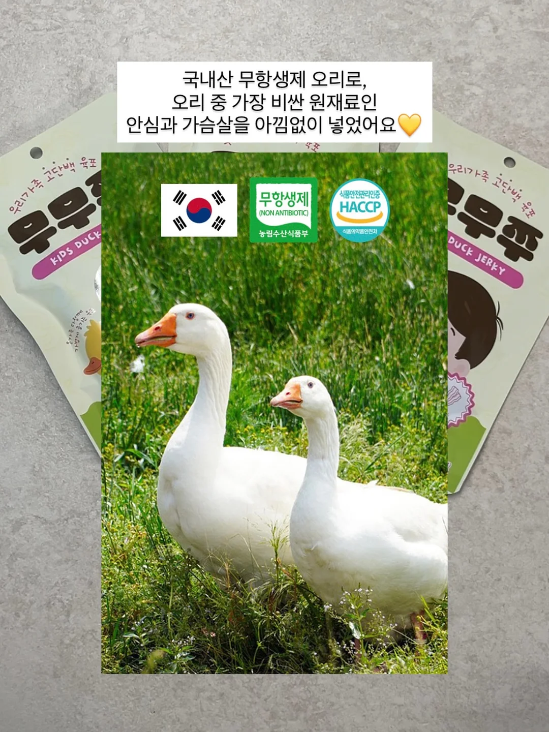 트위스트 크롬 아트 벽시계 4