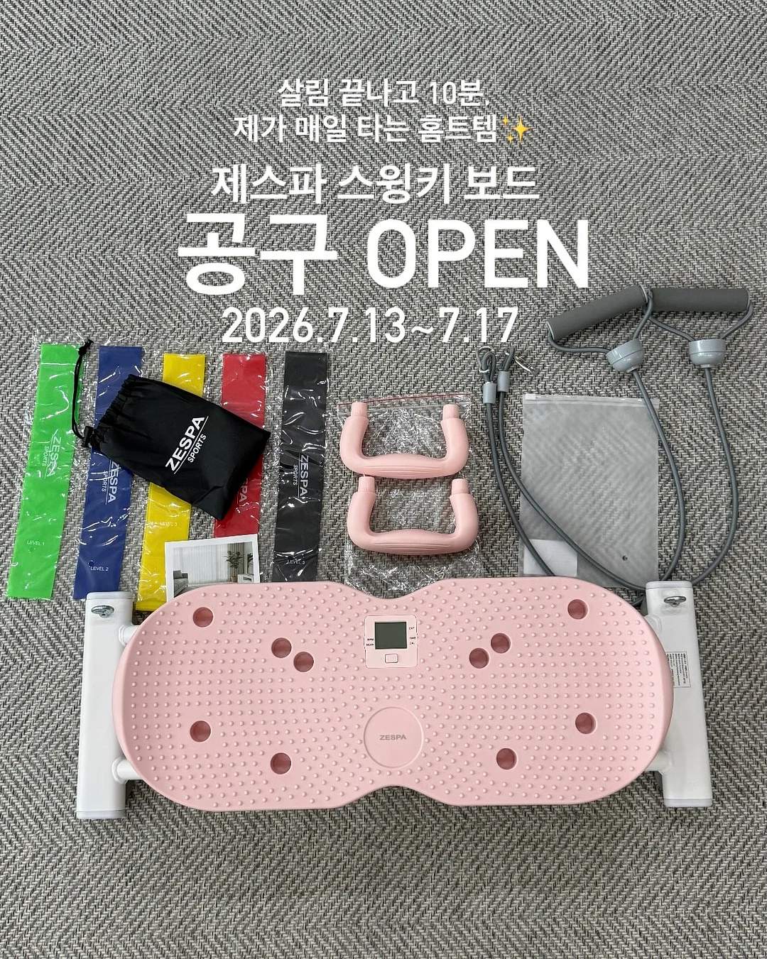 독서모임 1