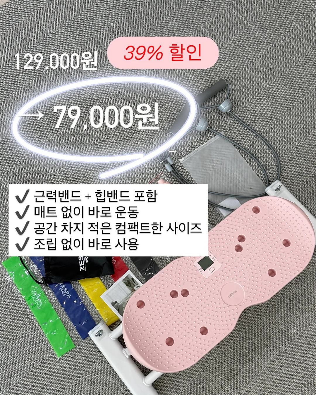 독서모임 2