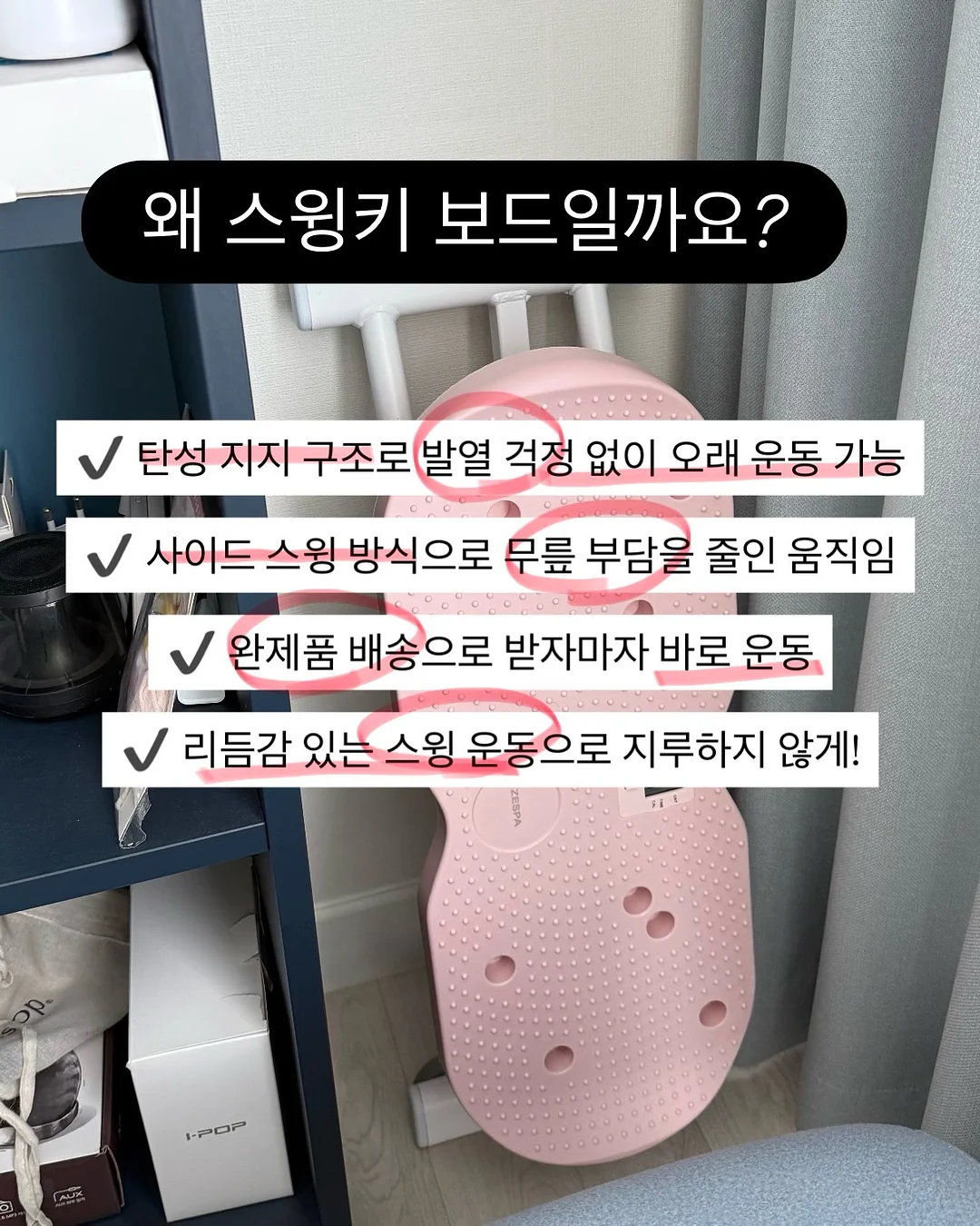 독서모임 3
