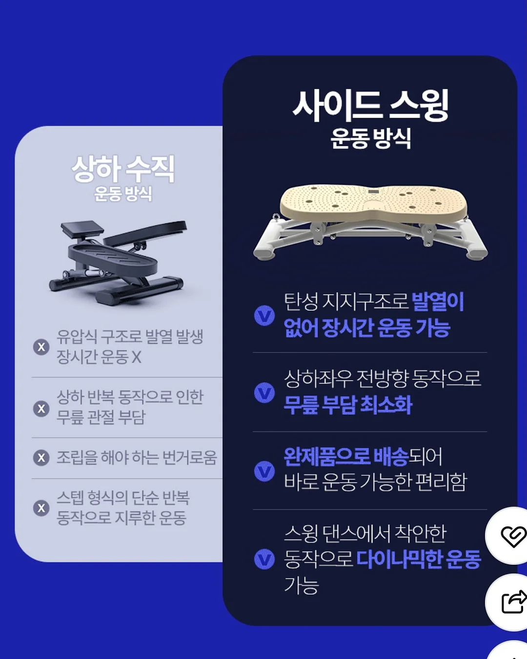 독서모임 4