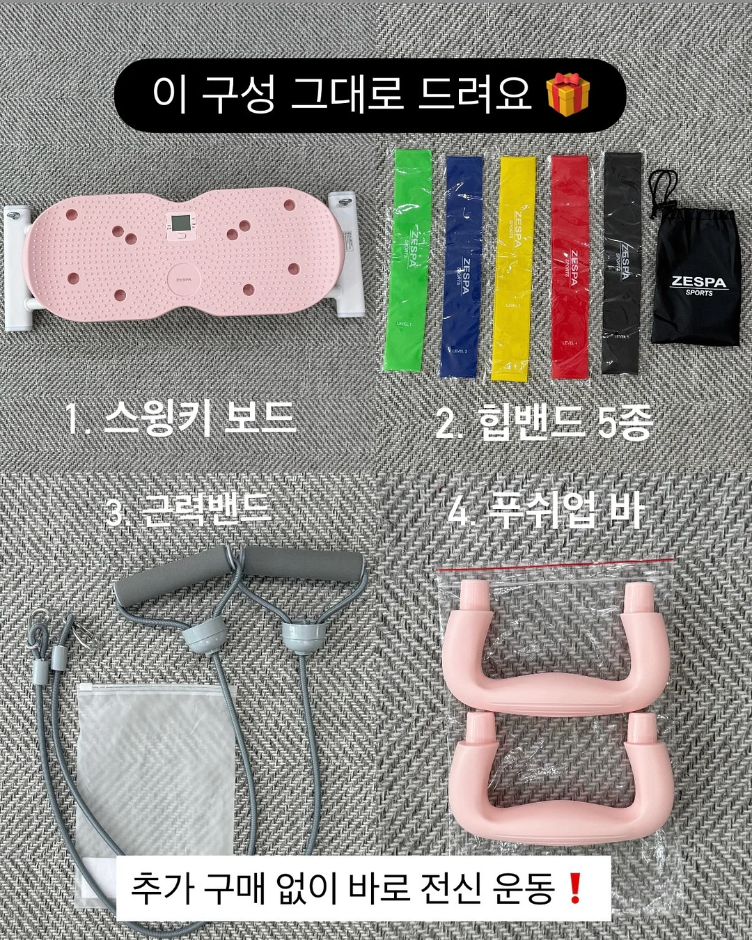 독서모임 7