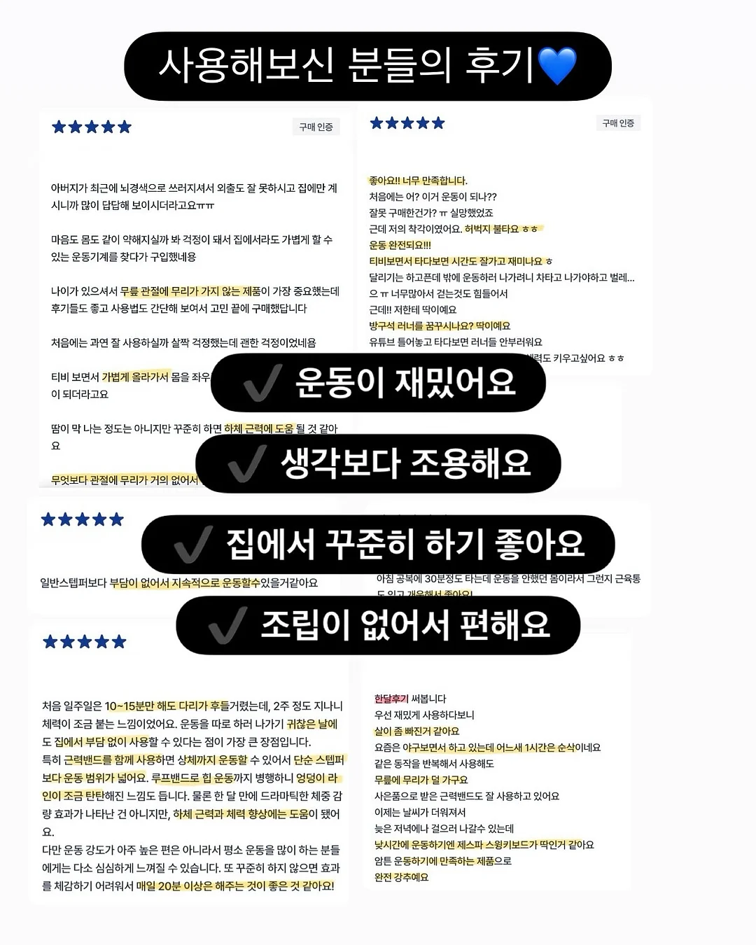 독서모임 10