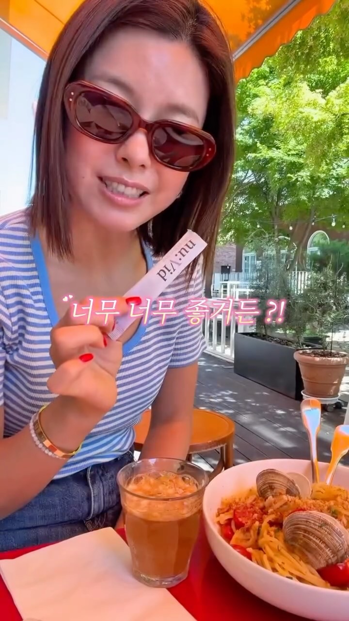 투게더 상하복SET